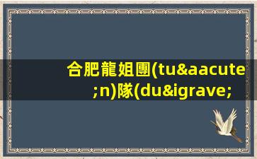 石家莊夜場招聘